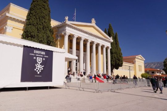 oenorama_2025