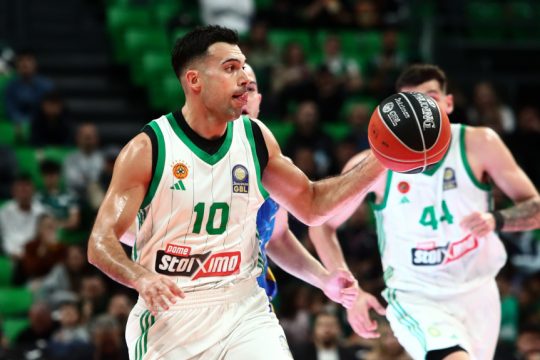 Παναθηναϊκός Euroleague