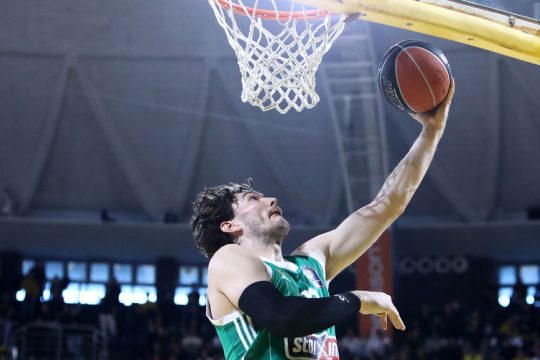 pao-basket