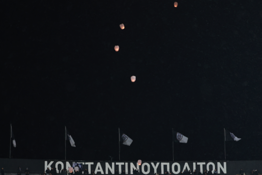 ΠΑΟΚ Τέμπη