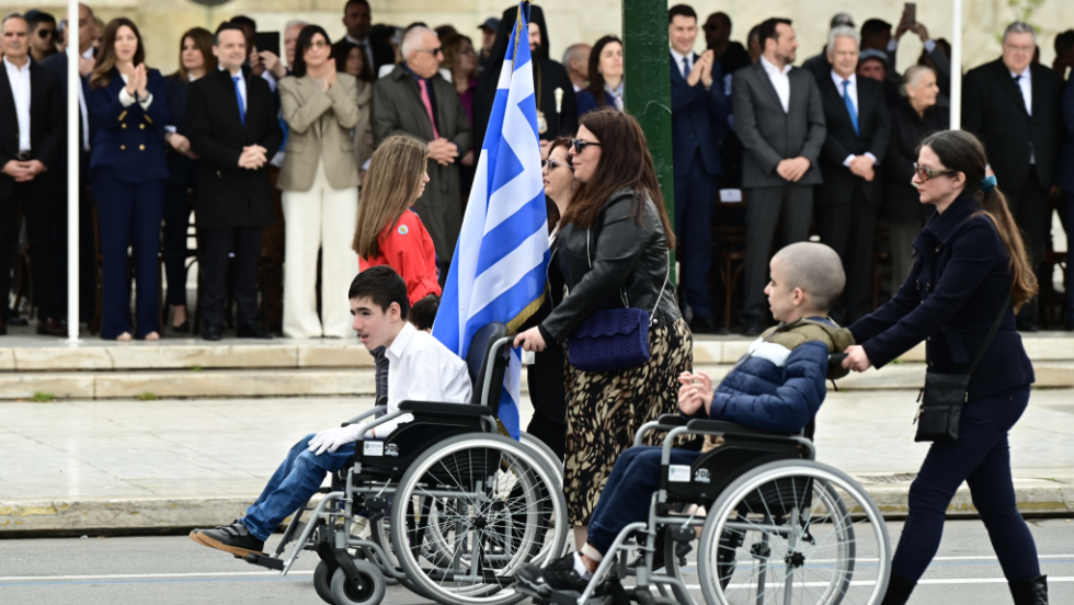 παρέλαση 25η