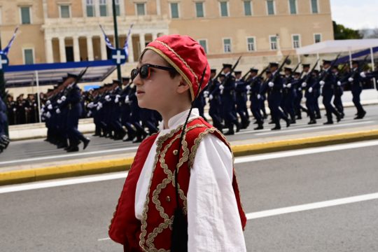 25 Μαρτίου