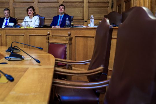 Βουλή Προανακριτική