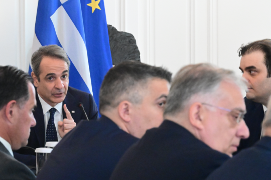 Υπουργικό συμβούλιο