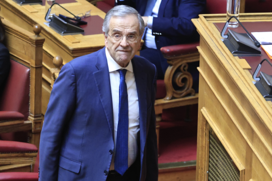 samaras