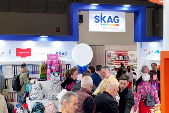 skag