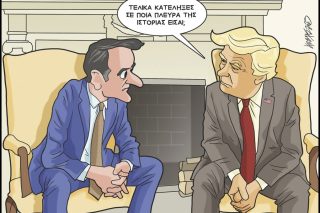 skitso-grigoriadis