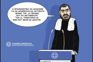 skitso-grigoriadis