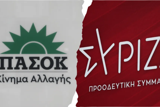 syriza_pasok_1020