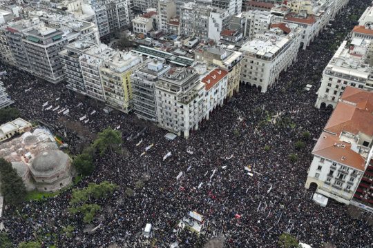 Συγκεντρώσεις για τα Τέμπη: Τι θα γίνει το Σάββατο με τις συγκοινωνίες