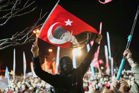 Τουρκία Ιμάμογλου
