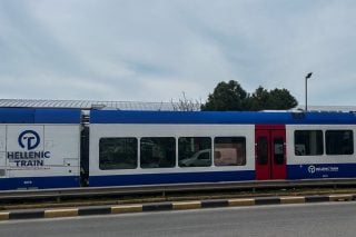 treno