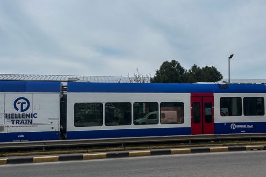 treno