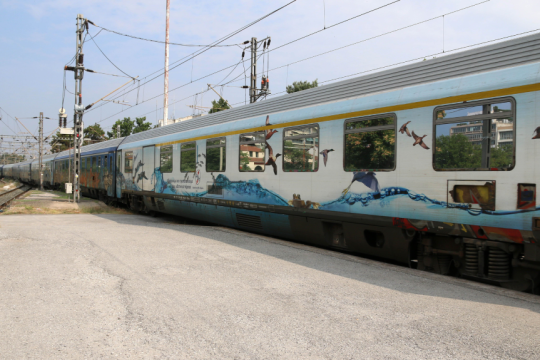 treno