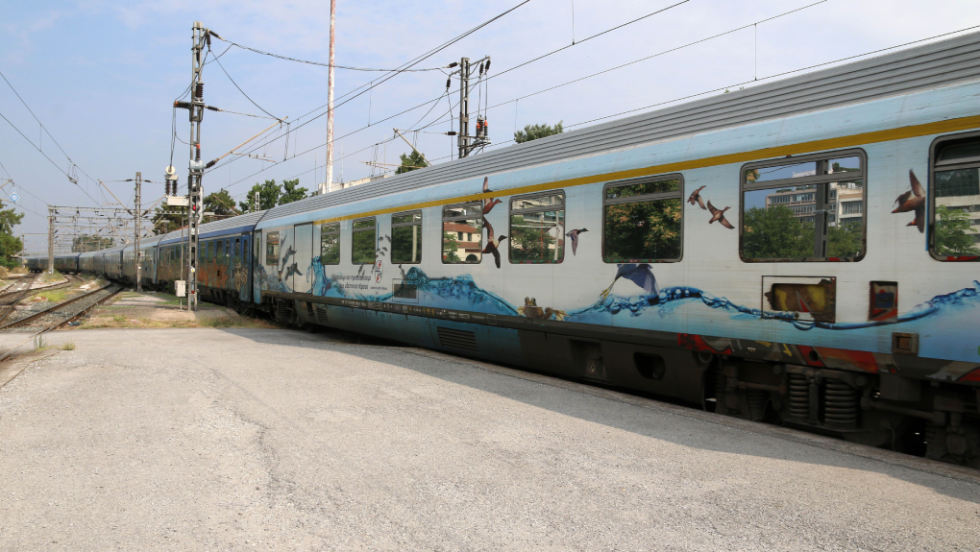 treno