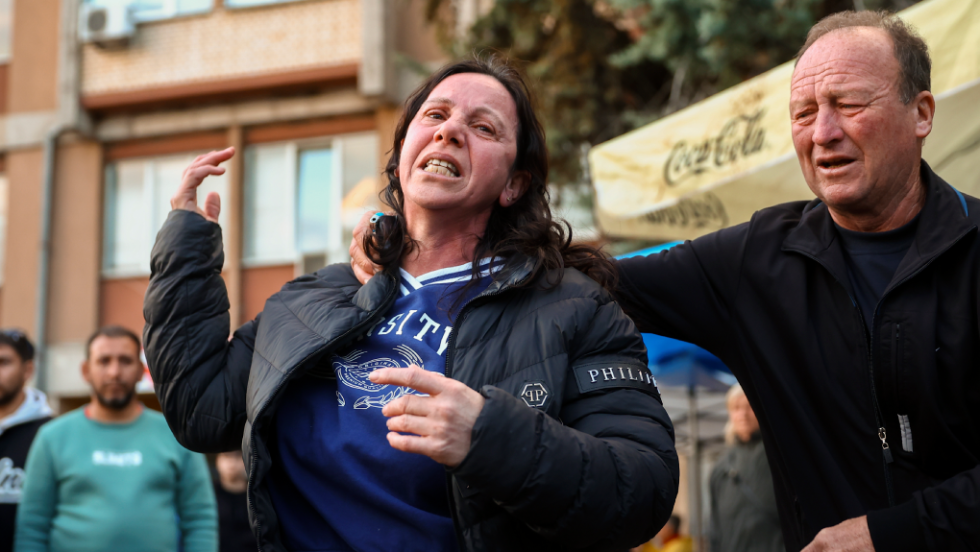 Βόρεια Μακεδονία
