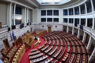 Βουλή Ολομέλεια