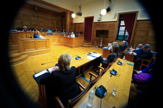 Προανακριτική Βουλή