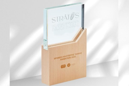 vraveia-stasinos