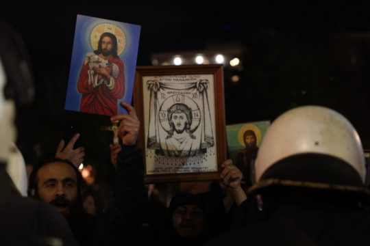 Χριστόφορος Ζαραλίκος