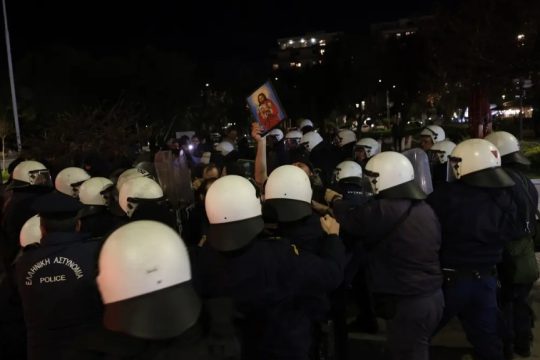 Zaralikos_1020