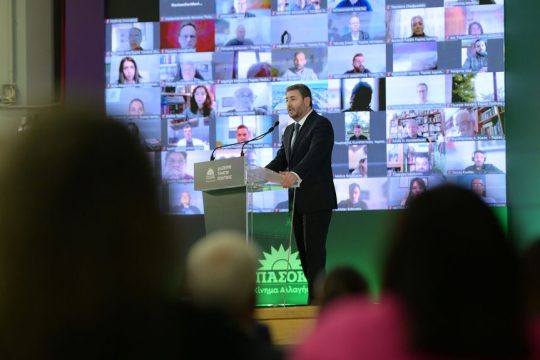 Νίκος Ανδρουλάκης