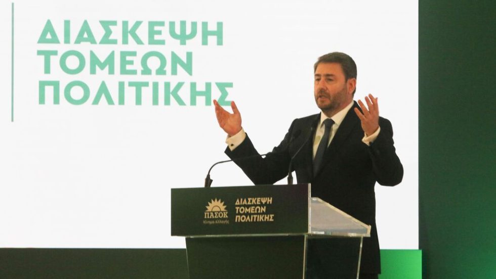 Νίκος Ανδρουλάκης