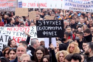 Το μεγάλο συλλαλητήριο για τα Τέμπη