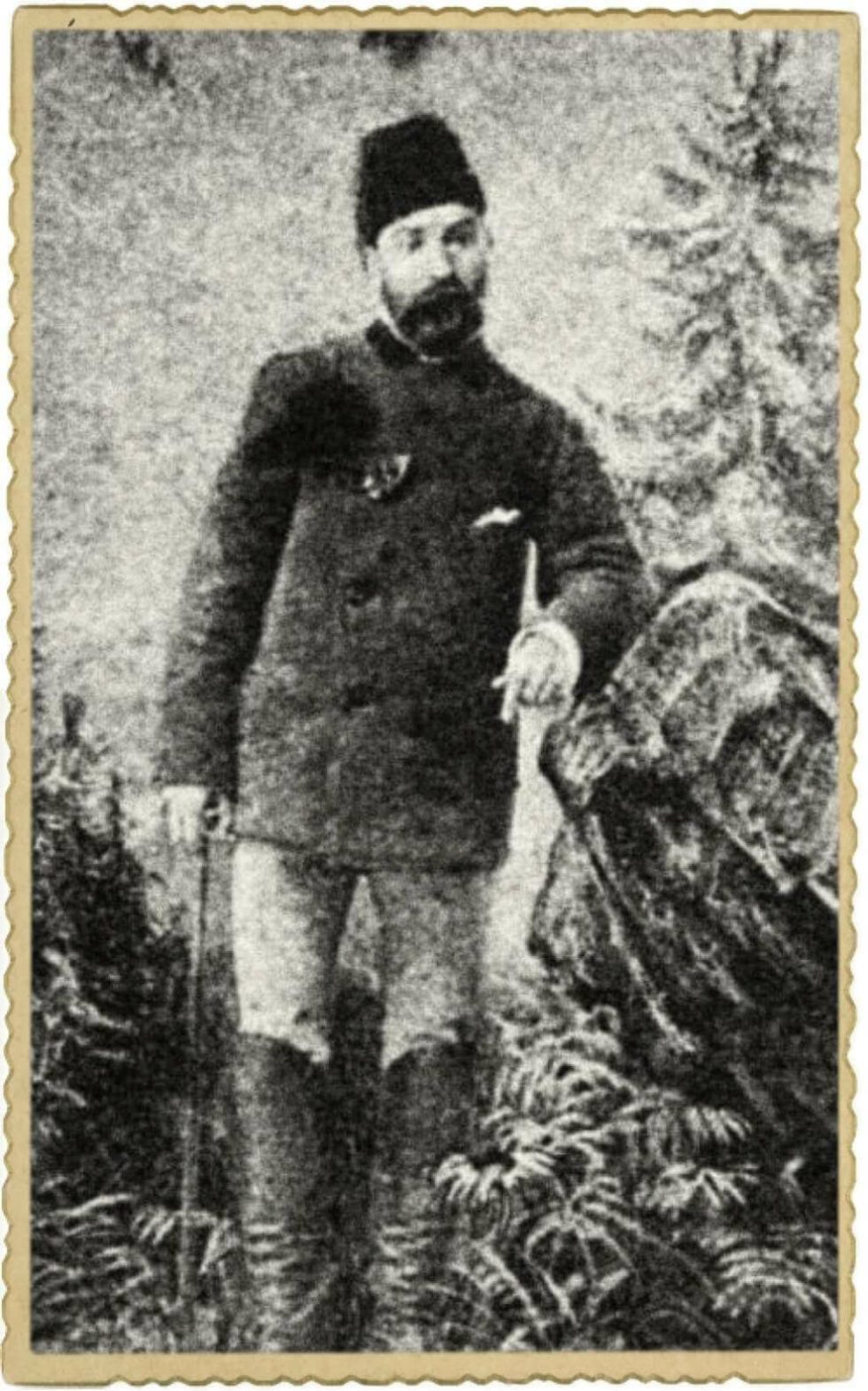 vizyinos