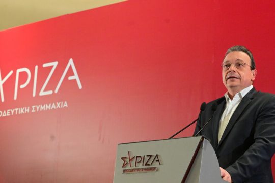 Σωκράτης Φάμελλος