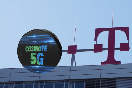 Cosmote - Deutsche Telekom