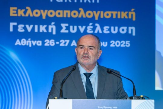 Γιώργος Καββαθάς