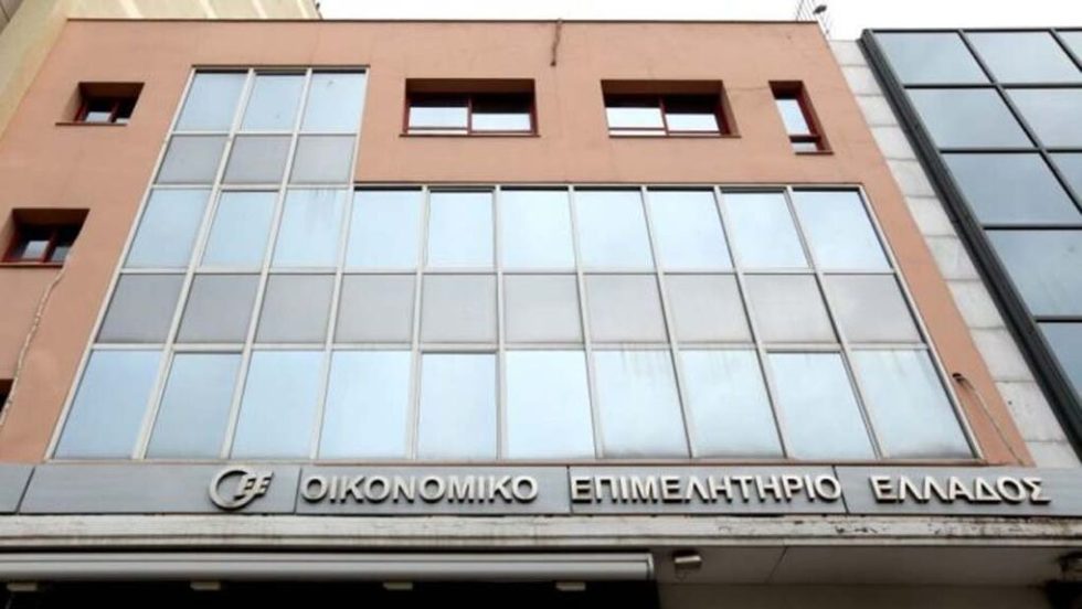 Οικονομικό Επιμελητήριο Ελλάδας (ΟΕΕ)