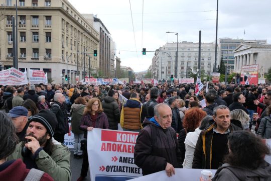 Απεργία και διαδηλώσεις για συλλογικές συμβάσεις