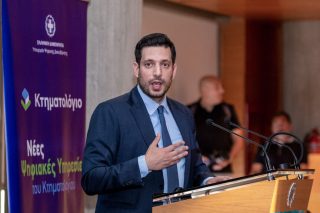 Ο Κωνσταντίνος Κυρανάκης άφησε αμέτρητες εκκρεμότητες για το έργο της πλήρους κτηματογράφησης στην Ελλάδα