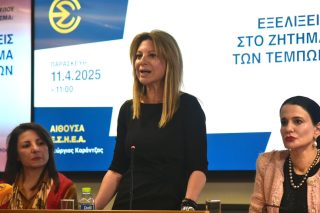 Συνέντευξη Τύπου που παραχώρησε στην ΕΣΗΕΑ ο Σύλλογος Τέμπη 2023