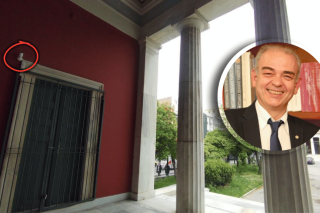 Γιάννης Χατζηγεωργίου