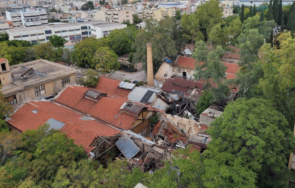 Ελληνική Εριουργία