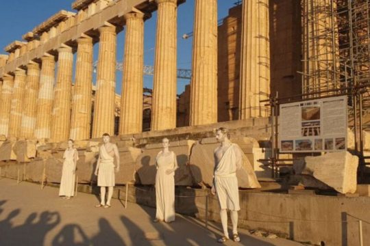 Σόου προς τιμήν Ινδών επιχειρηματιών στην Ακρόπολη