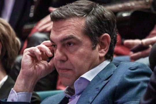 Αλέξης Τσίπρας