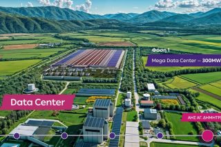 Μακέτα του Data Center που σχεδιάζεται στον ΑΗΣ Αγίου Δημητρίου