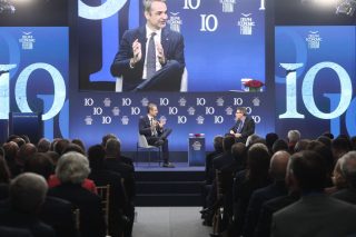 Ο Κυριάκος Μητσοτάκης στο φόρουμ των Δελφών