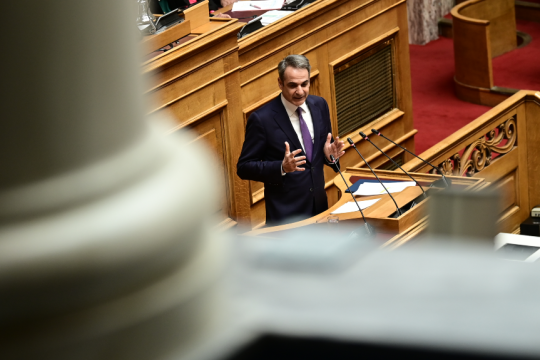 Κυριάκος Μητσοτάκης