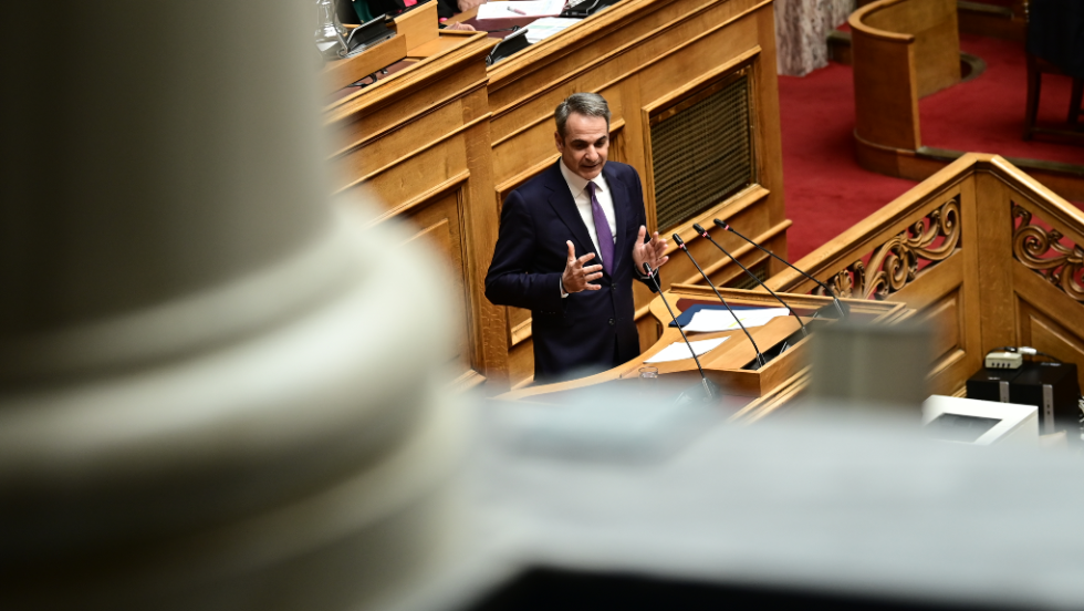 Κυριάκος Μητσοτάκης