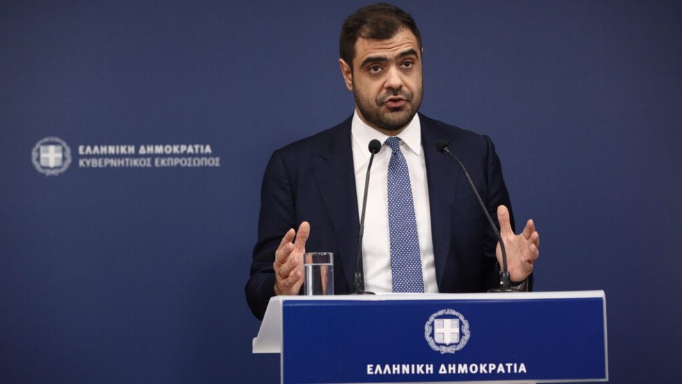Παύλος Μαρινάκης