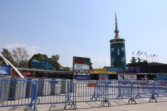 ΔΕΘ