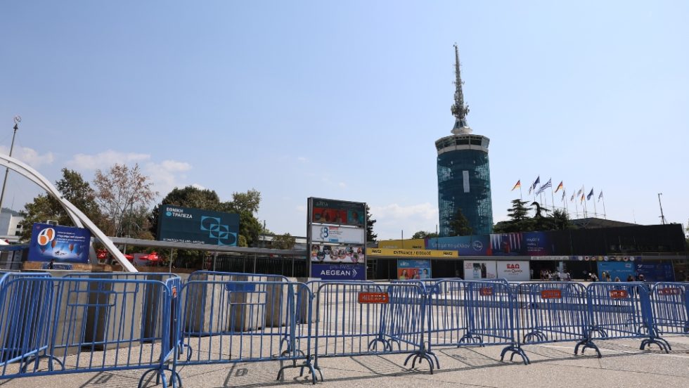 ΔΕΘ