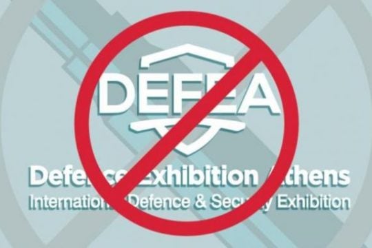 Against_DEFEA_2025_1020_1