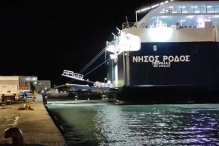 Chios_Ploio_1020_1