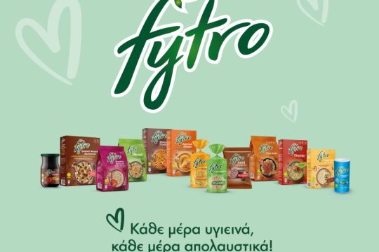 FYTRO.jpg